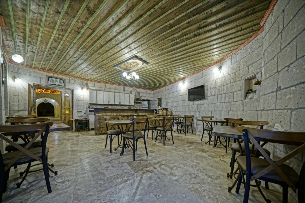 Cappadocia Fairy Tale Suites Çavuşin Zewnętrze zdjęcie