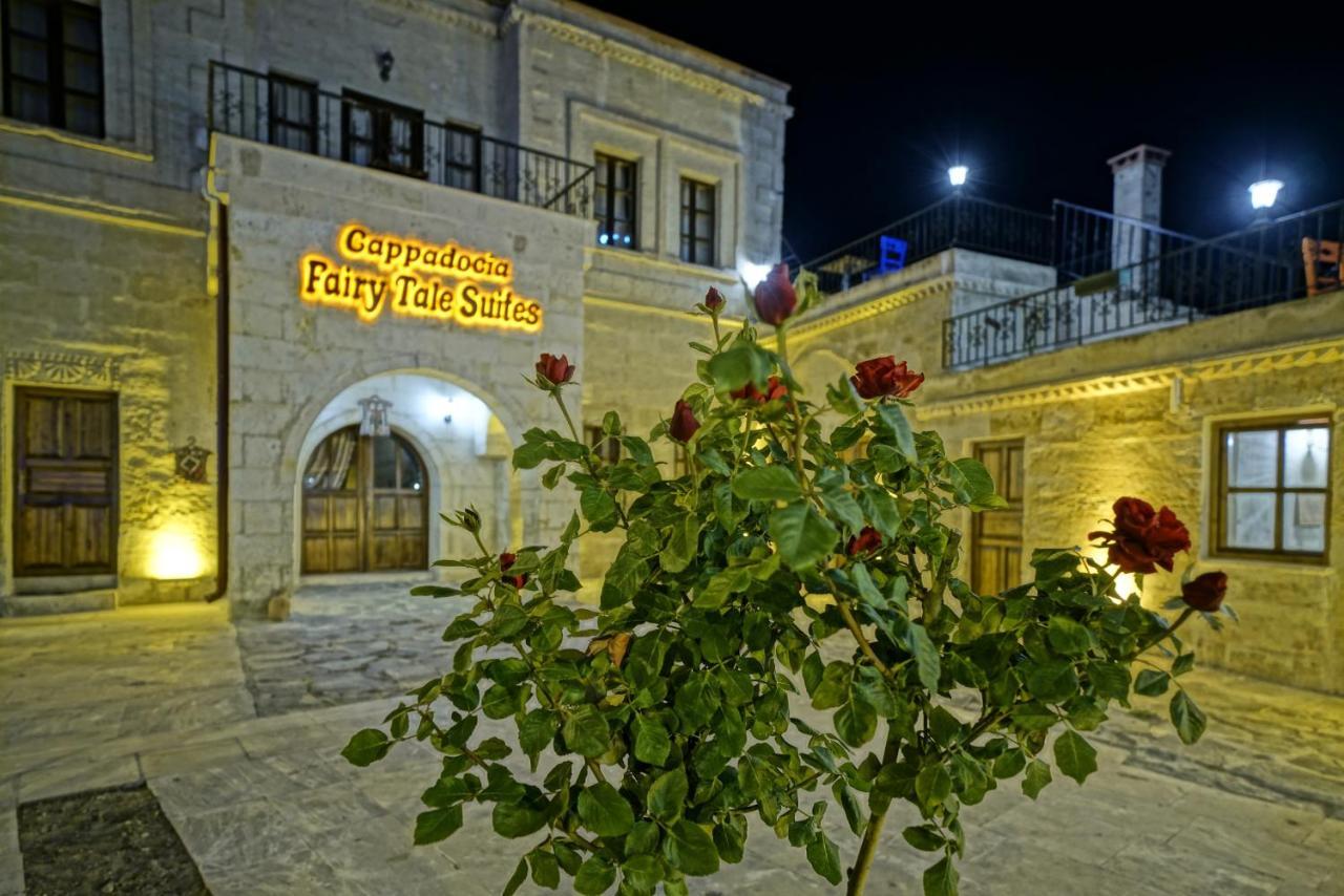 Cappadocia Fairy Tale Suites Çavuşin Zewnętrze zdjęcie